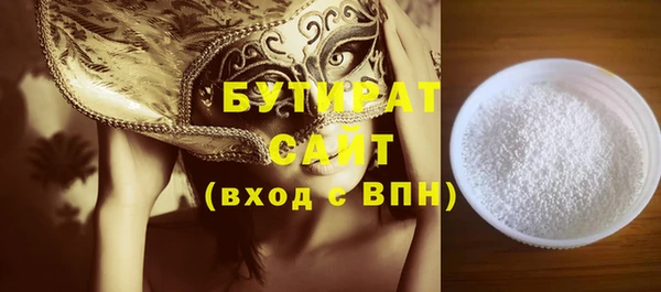 бутик Алзамай