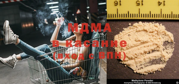 каннабис Алексеевка