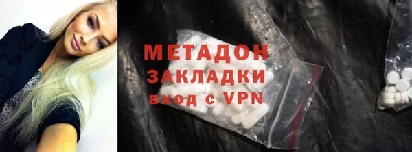 бутик Алзамай