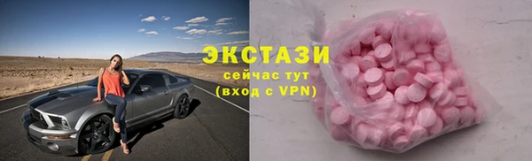PSILOCYBIN Алексин