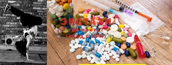 каннабис Алексеевка