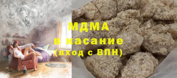 PSILOCYBIN Алексин