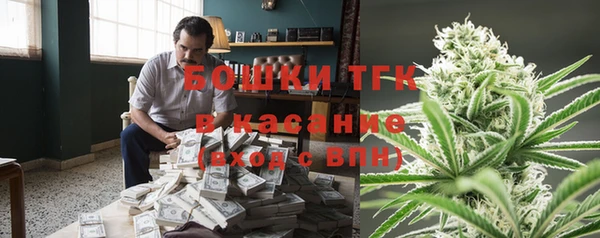 бутик Алзамай