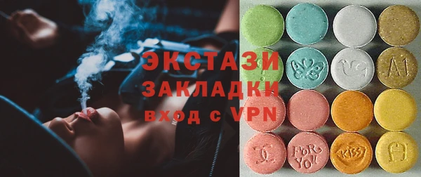 бутик Алзамай