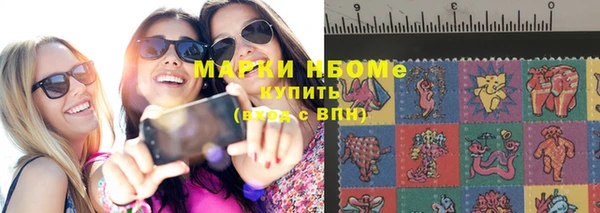 каннабис Алексеевка