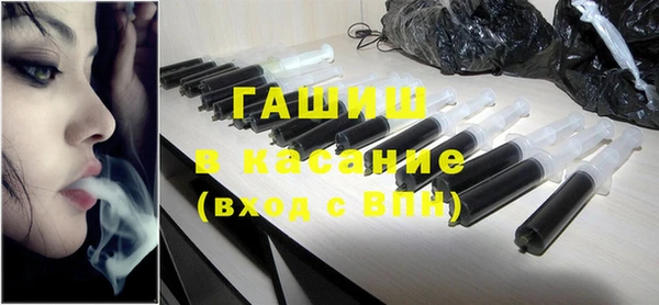 PSILOCYBIN Алексин